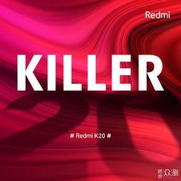 red最新爆料,揭秘最新热点事件内幕!