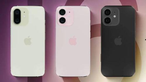 iphone 13promax最新爆料可靠,性能升级与设计革新揭秘!