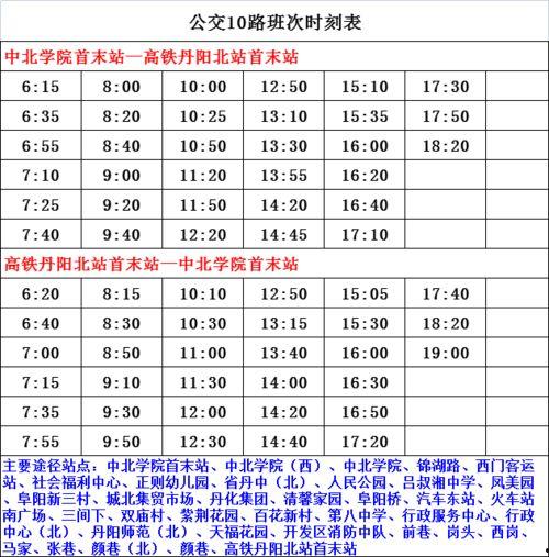 吴某某爆料名单最新,娱乐圈风云再起,明星命运悬于一线